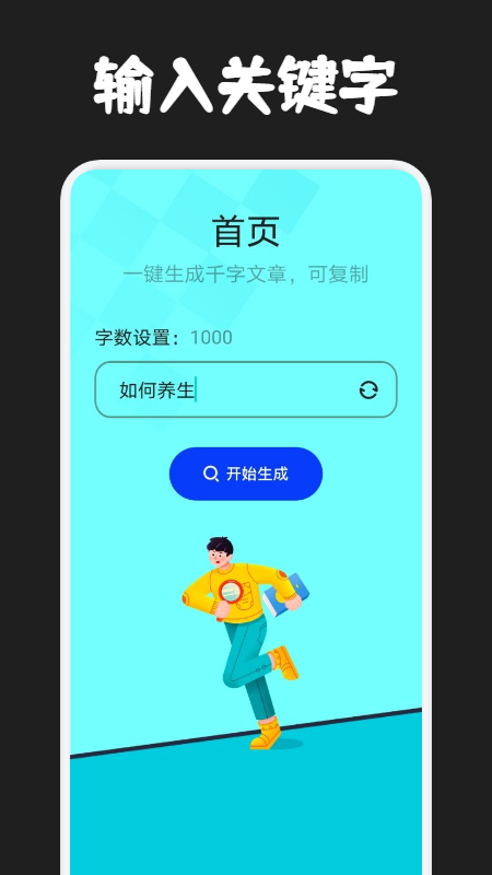 дapp 1.1