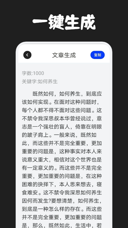 дapp 1.1