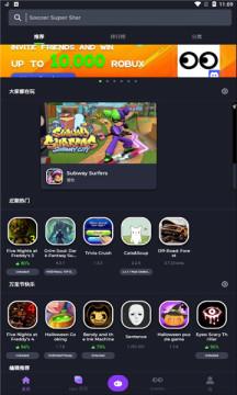 JojoyϷֻapp 3.2.4