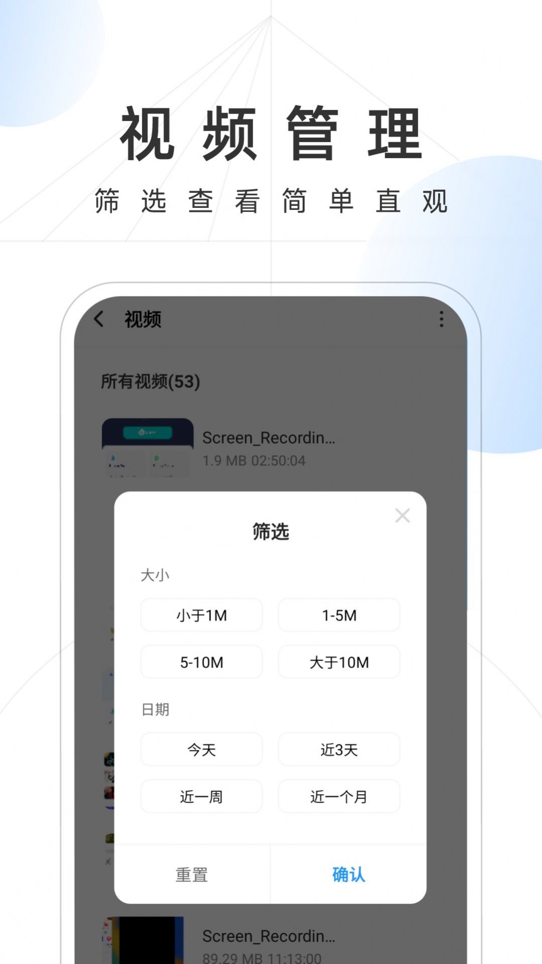 ֻʿapp 1.0.0