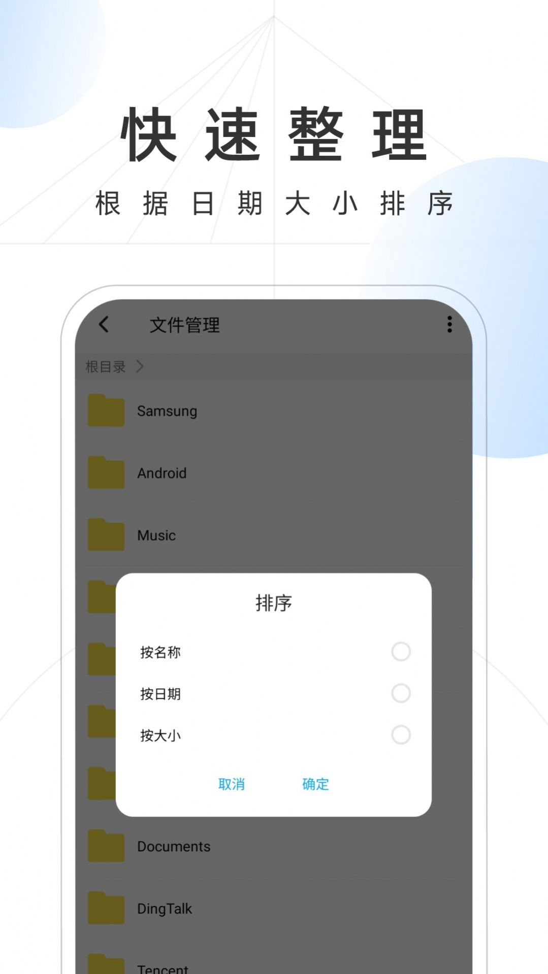 ֻʿapp 1.0.0