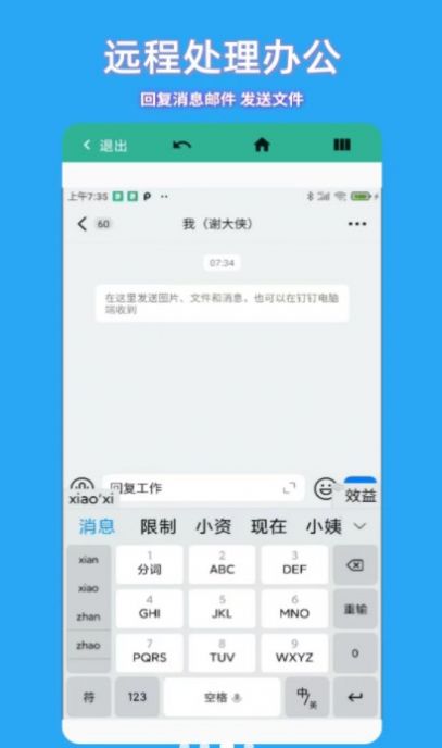 ɸԶ̿app 1.1.0