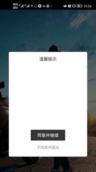 app 1.0