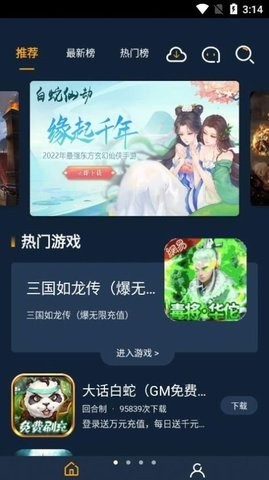 κapp 1.0.101