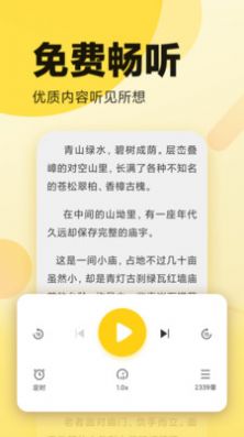 app 1.0.0
