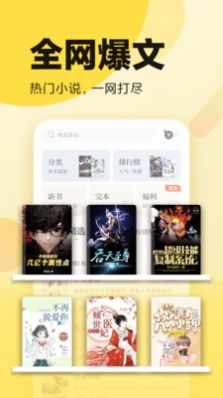 app 1.0.0
