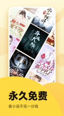 app 1.0.0