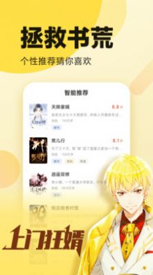 app 1.0.0