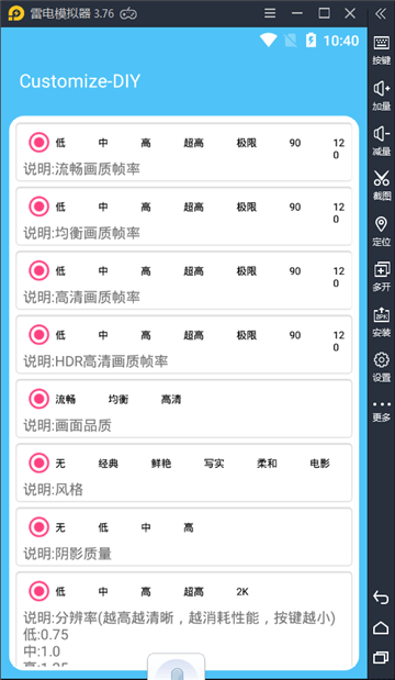 Ϧûv1.0app 1.0