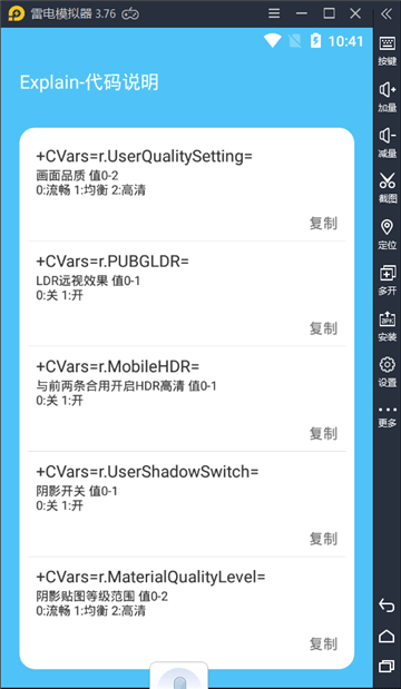 Ϧûv1.0app 1.0