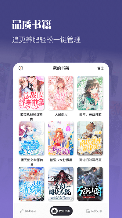 С˵app 4.02.00