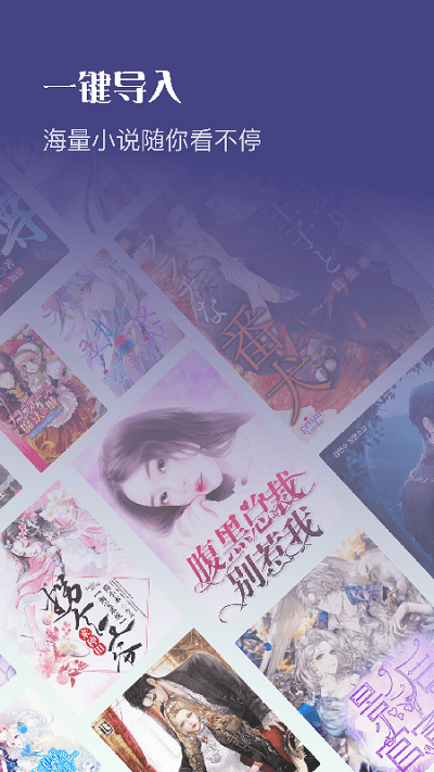 С˵app 4.02.00