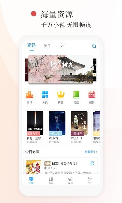 С˵app 1.1.1