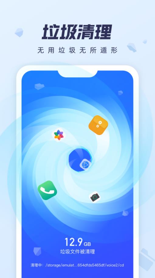 app 1.0.0