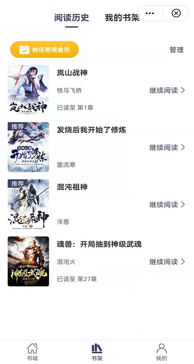 С˵app 1.2.1