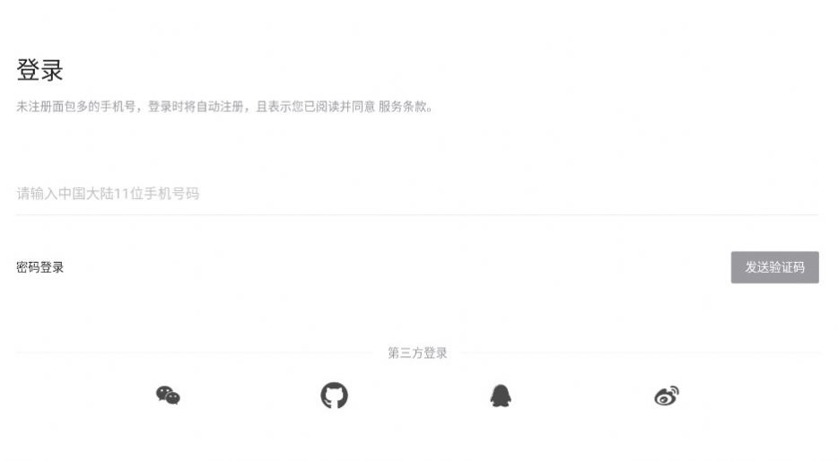 ai滭ֻapp 1.0.0
