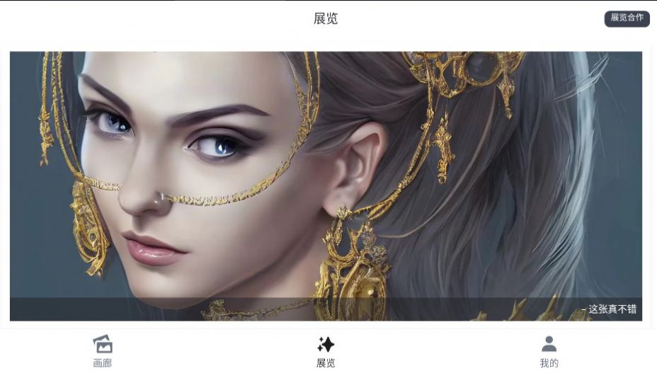 ai滭ֻapp 1.0.0