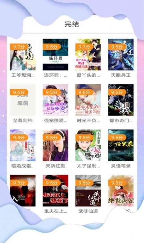 С˵app 1.1.1