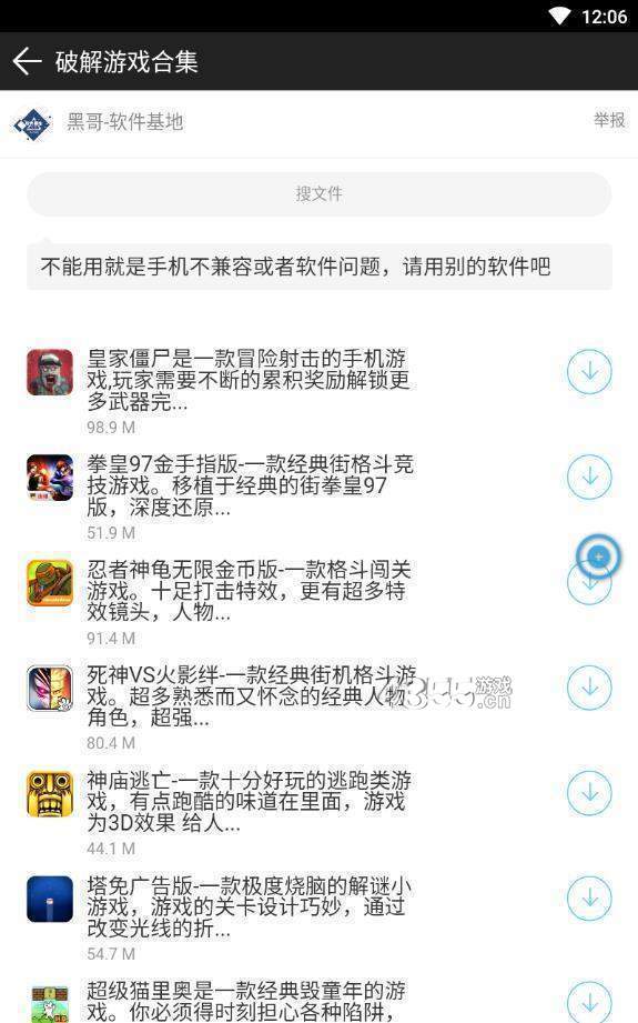 ڸapp 1.0.0