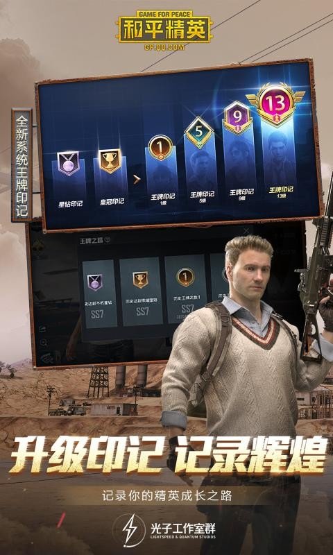 kl2020app 3.8.2