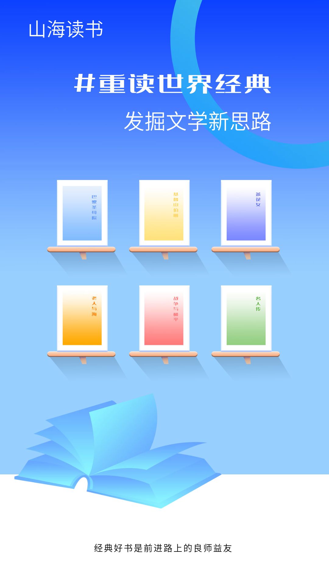 ɽapp 4.02.00