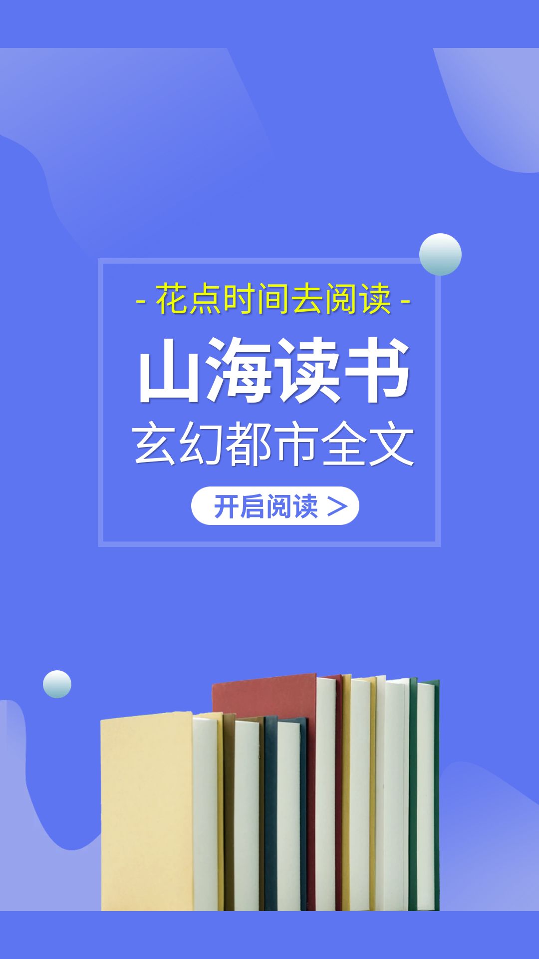 ɽapp 4.02.00