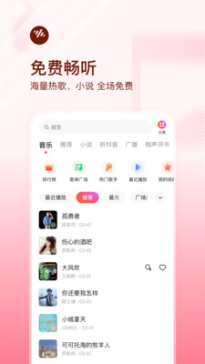 ѳְapp 4.1.5.32