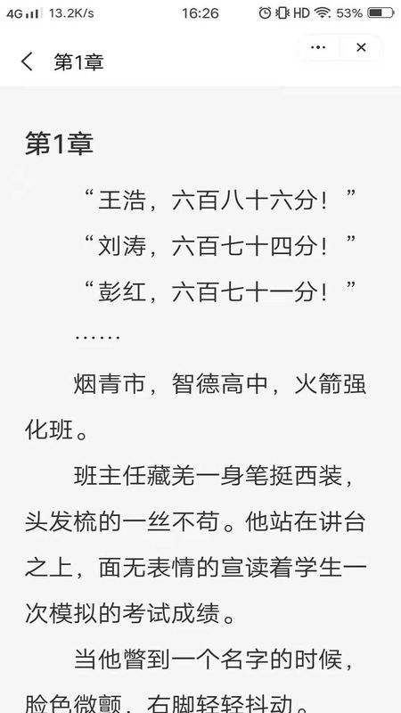 С˵app 1.6.0
