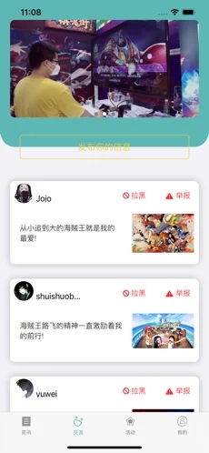 С͡app 5.05.00