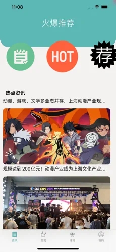 С͡app 5.05.00