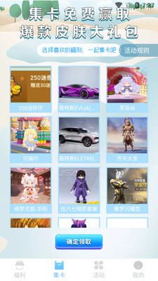 ƤƤѰapp 3.61.00