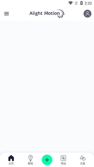 AlightMotionapp 4.3.9