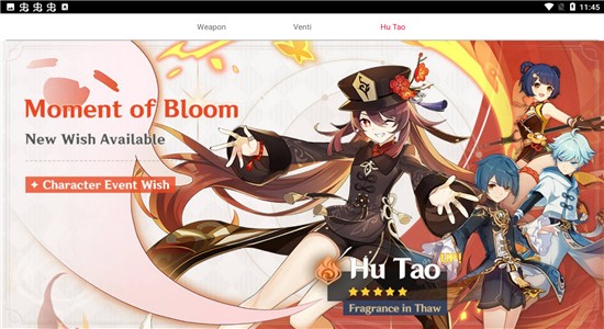 ԭ鿨ģ3.2app 3.2