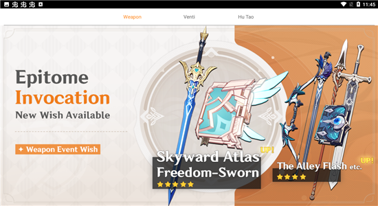 ԭ鿨ģ3.2app 3.2