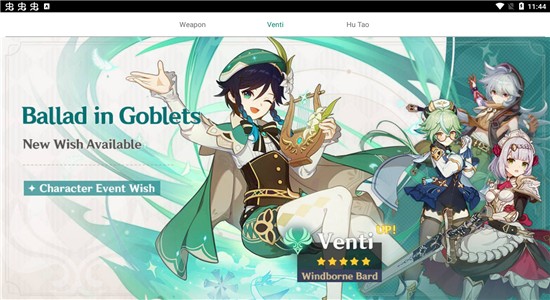 ԭ鿨ģ3.2app 3.2
