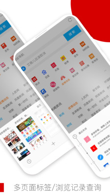 ŷapp 12.75.0.9