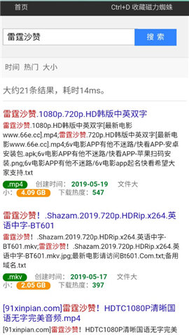 ֩btѸװapp 1.0.9