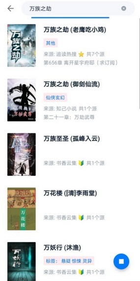 ƤƤĶ1.5.3app 1.5.3