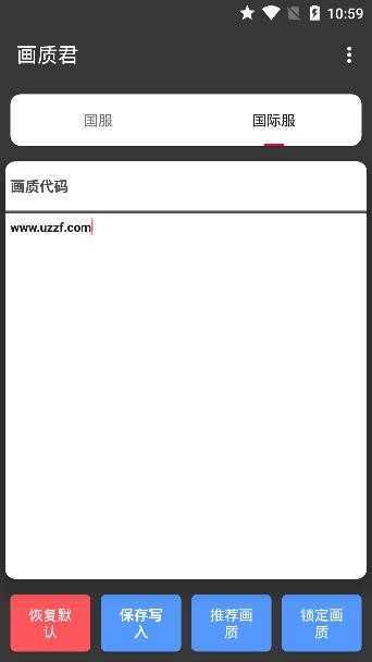 ʾɰapp 16.0.5