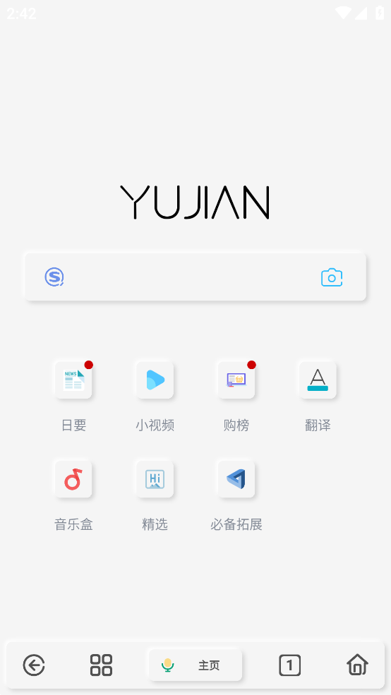 app 7.1.3.6