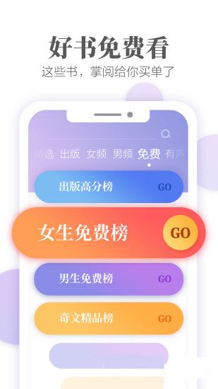 ops8С˵°app 1.20.00