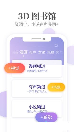 ops8С˵°app 1.20.00