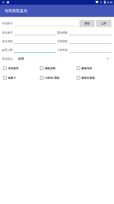 ֱܿ޸app 1.3