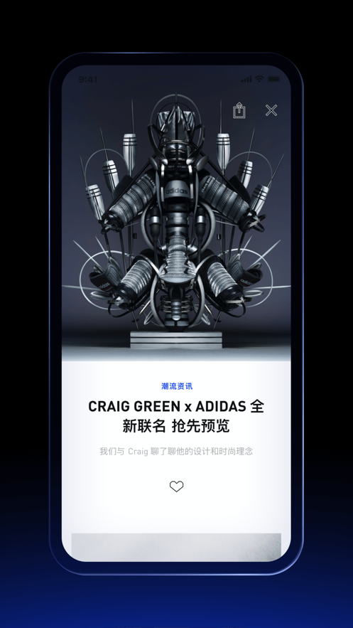 CONFIRMED1.90.4app 2.4.0