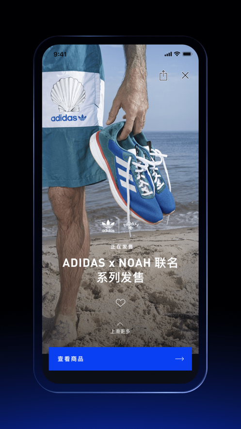 CONFIRMED1.90.4app 2.4.0
