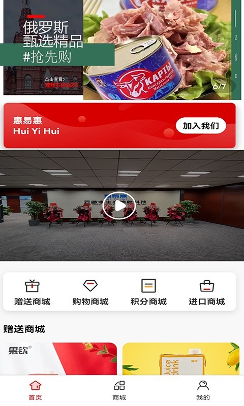 ׻app 1.1.8