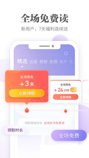 ops8С˵app 1.20.00