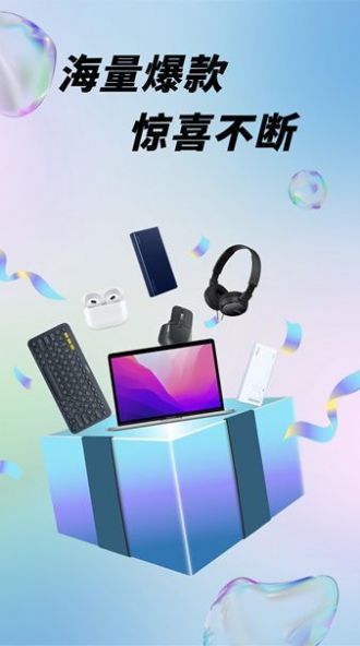 äгapp 1.0.0
