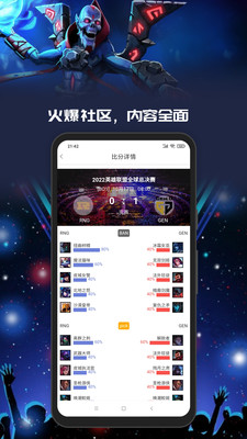 YoAPPapp 3.0.1