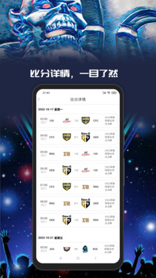 YoAPPapp 3.0.1